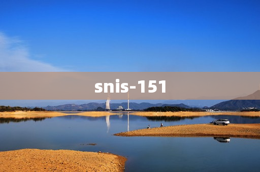 snis-151