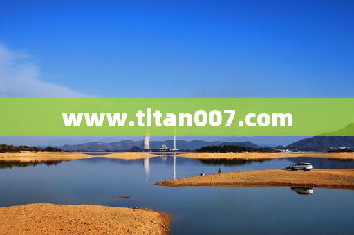 www.titan007.com