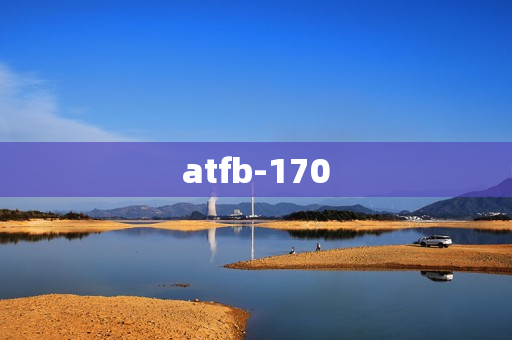 atfb-170