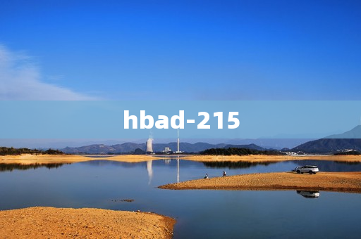 hbad-215