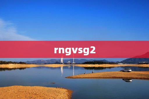 rngvsg2